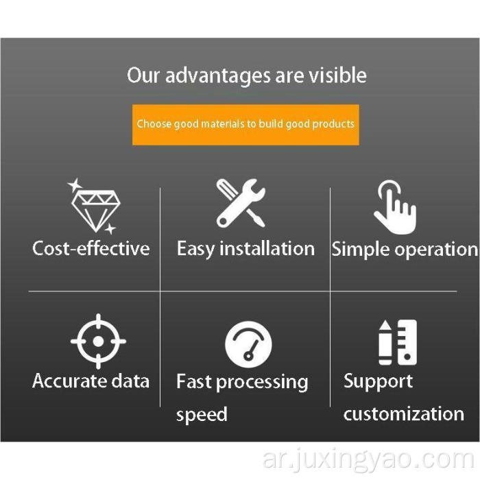 مربع اختبار رطوبة درجة حرارة اللوحة الشمسية